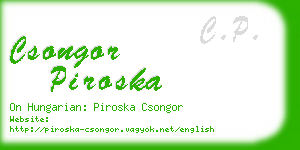 csongor piroska business card